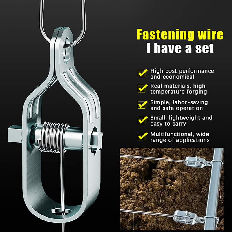 Gardening Tools Bundle - طقم شداد أسلاك فولاذية شديد التحمل