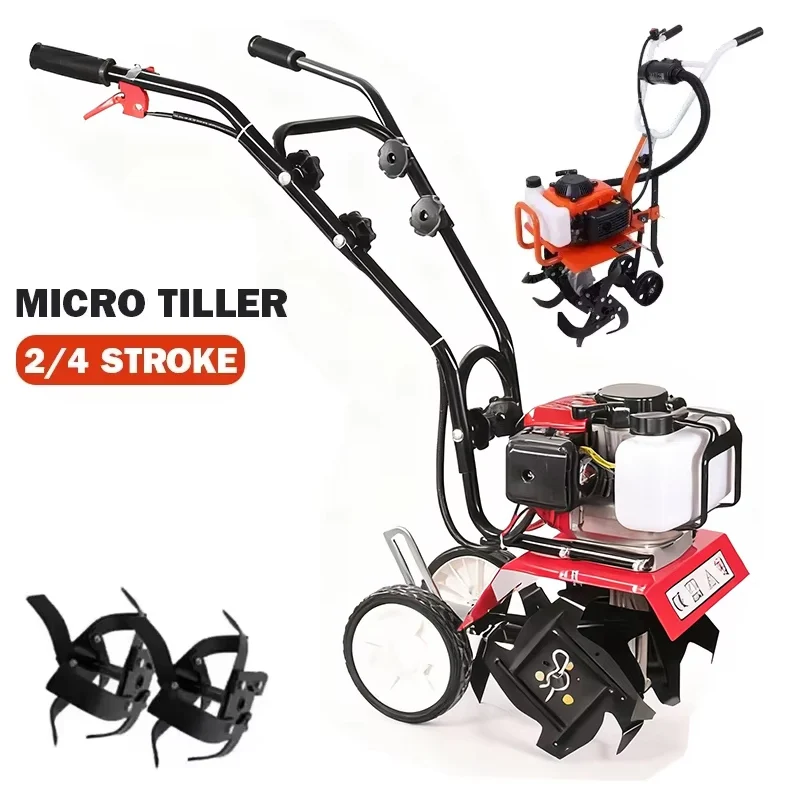 Gardening Tools Brands - محراث زراعي صغير يعمل بالبنزين، آلة