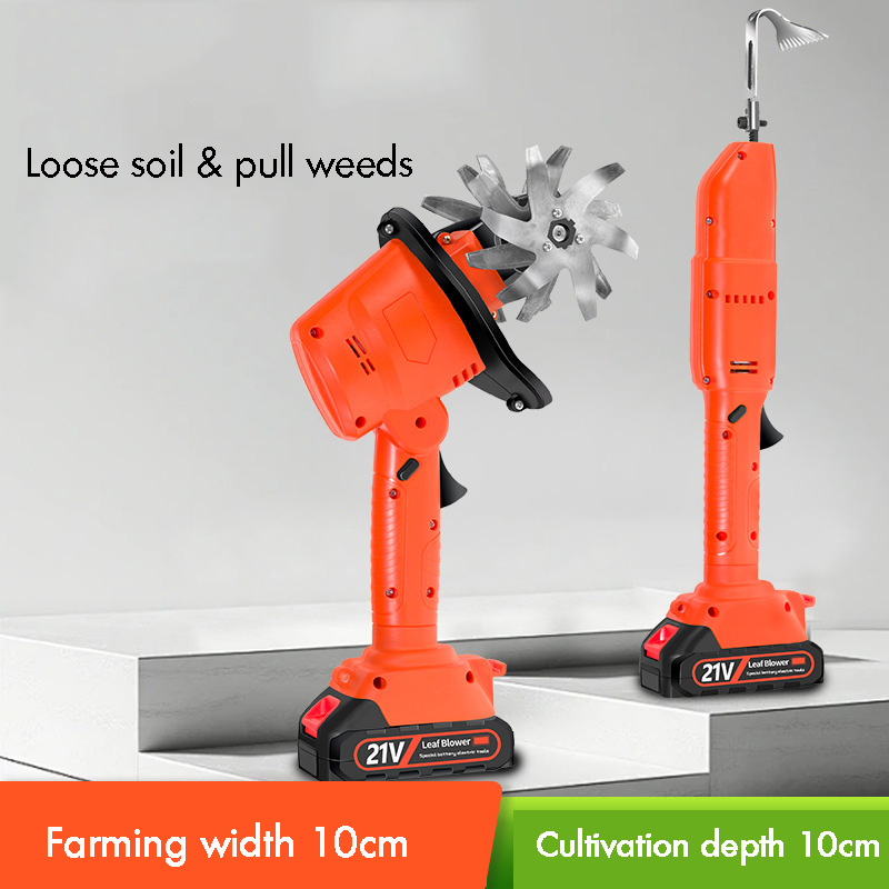 Gardening Tools Brands - محراث كهربائي لاسلكي ببطارية 1.5 أمبير،