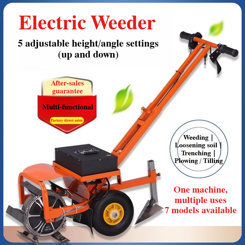 أداة إزالة الأعشاب الضارة الكه - مراجعة Gardening Tools And Uses وسعره
