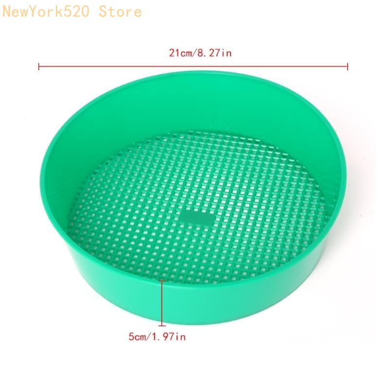 منخل حديقة بلاستيكي منخل حديقة - مراجعة Gardening Tools Description وسعره