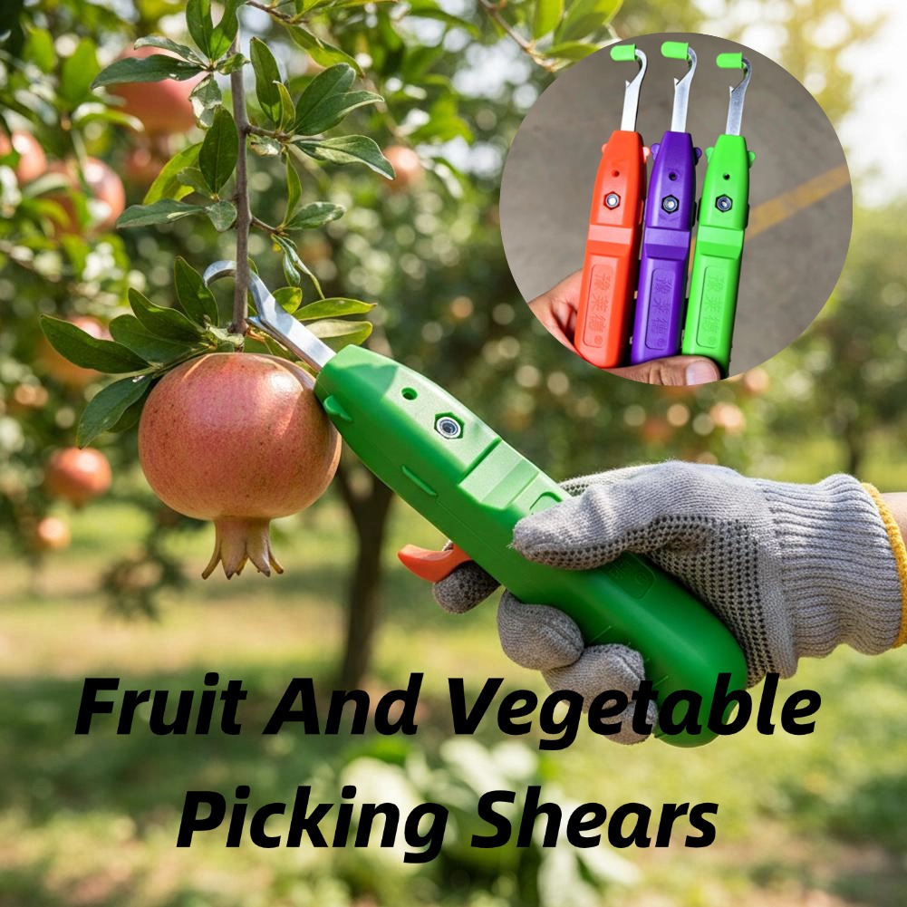 مقصات قطف الفاكهة والخضروات، م - مراجعة Gardening Tools Wholesale وسعره
