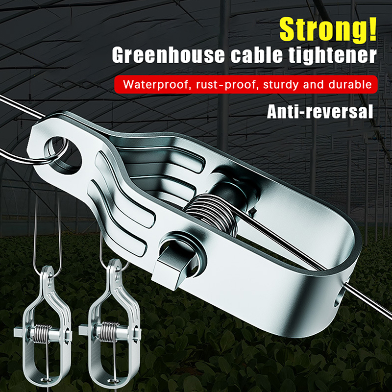 طقم شداد أسلاك فولاذية شديد ال - مراجعة Gardening Tools Bundle وسعره