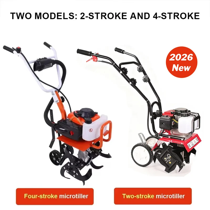 محراث زراعي صغير يعمل بالبنزين - مراجعة Gardening Tools Brands وسعره